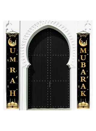 Umrah Mubarak Roll down banner