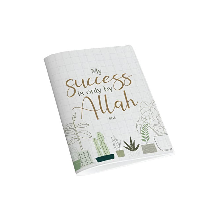 Islamic Notebook My Success by Allah