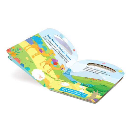 Prophet Ibrahim - (My Handy Board Book)