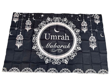 Umrah Mubarak Backdrop