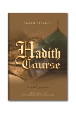 Hadith course By Sameh Strauch