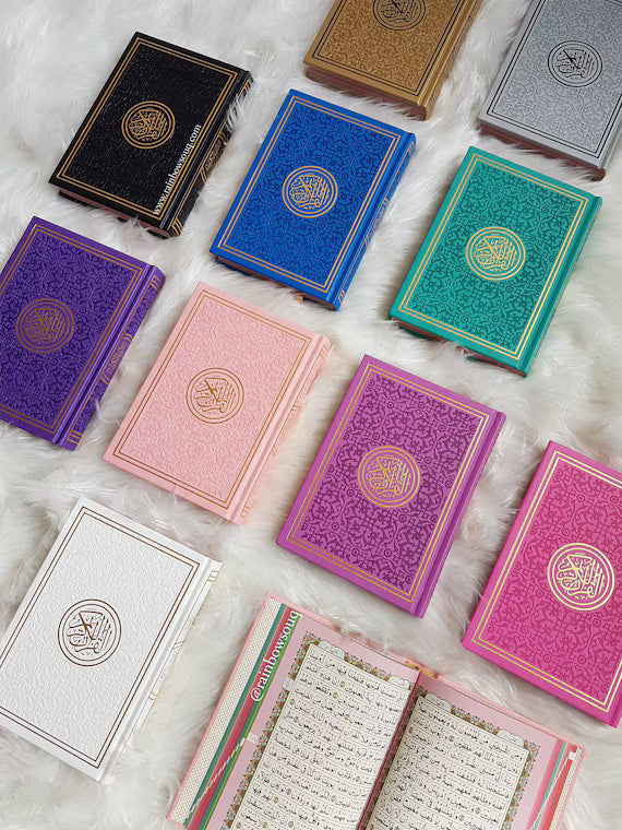 Coloured Juz Quran With QR Code - IndoPak Script