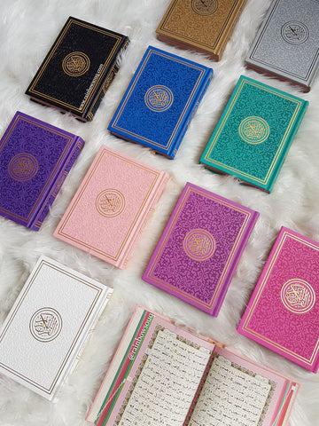 Coloured Juz Quran With QR Code - IndoPak Script