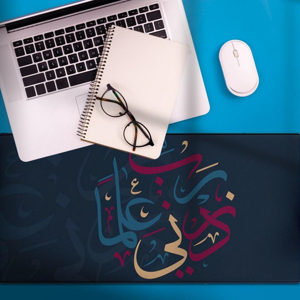 Faith Inspired Desk Mat - ILM