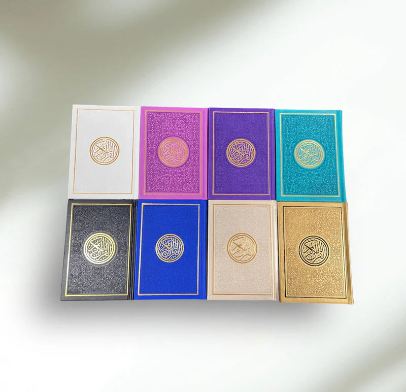 Coloured Juz Quran With QR Code - Small