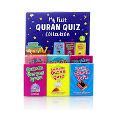 My First Quran Quiz Collection