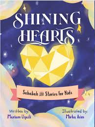 Shining Hearts By Marium Uqaili
