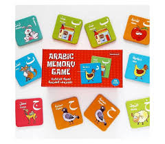 Arabic Memory Game By Goodword