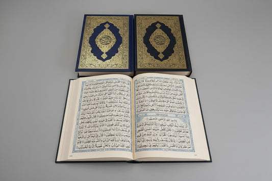 Holy Quran - Urdu script - 14x20