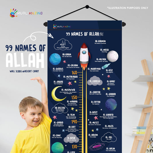 Height Chart : 99 Names of Allah