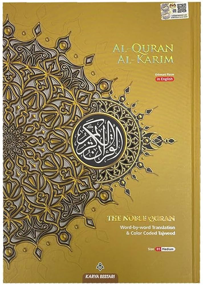 The noble quran word by word translation color coded tajweed arabic