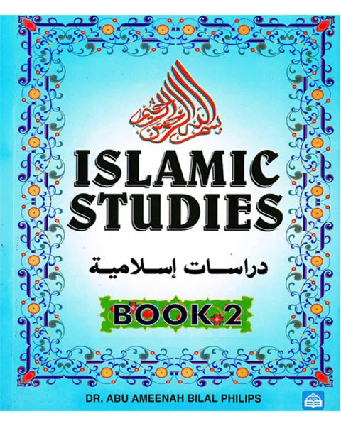 Islamic Studies Book 2 by ASN