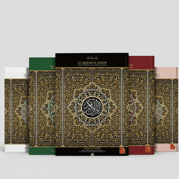 Al Quran Al Karim Mushaf Waqaf Dan Ibtida' - B5