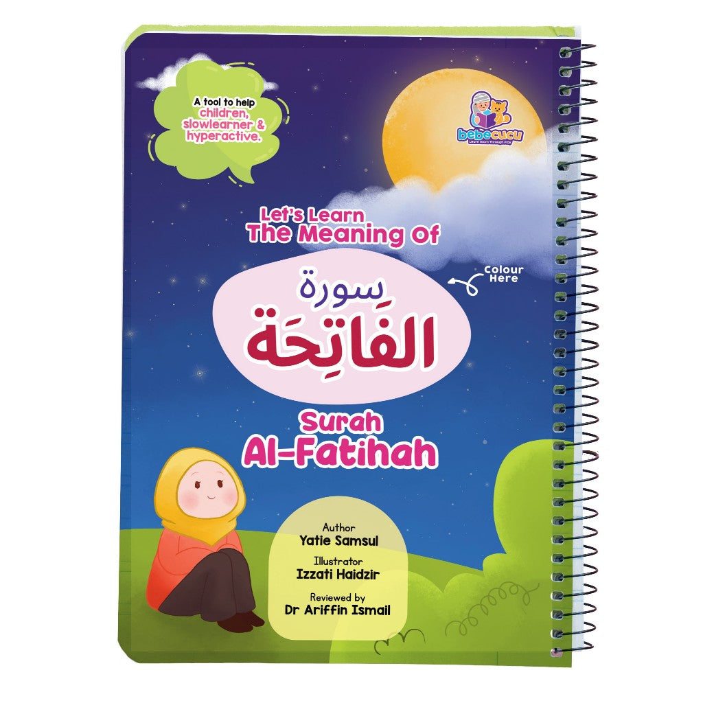 Let's Learn The meaning of surah Al Fatiha