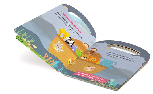 Ark of Nuh - (My Handy Board Book)