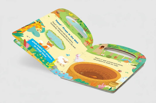 Prophet Yusuf (My Handy board book)