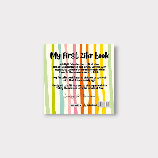 My First Zikr Book By Sumayya Bint Muhammad