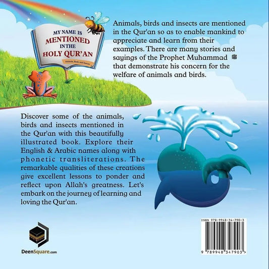 My Name is mentioned in the Quran - Animals, Birds And Insects By Farwa Javed