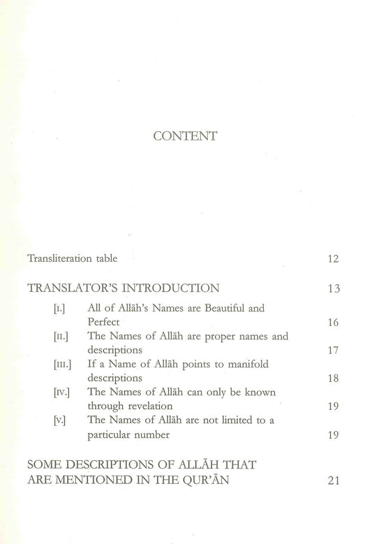 Explanation to the Beautiful and Perfect Names of Allah