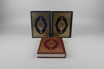 Holy Quran - Arabic - 14x20