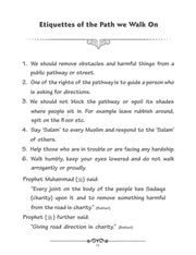 The Muslim Way Of Doing Things Book 2