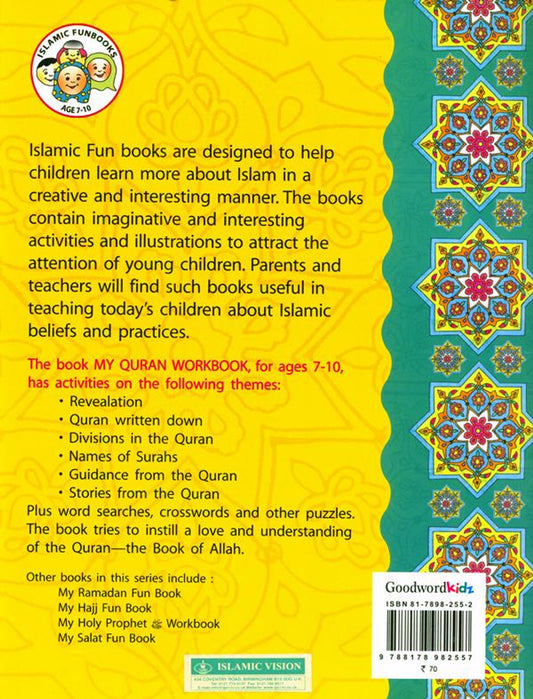 My Quran Workbook By Goodwordkidz