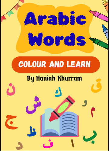 Arabic Words Colour And Learn By Haniah Khurram