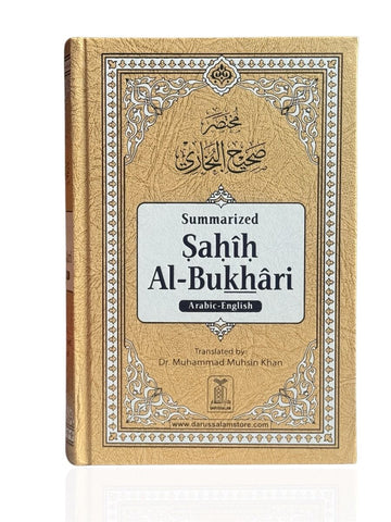 Sahih Al- Bukhari summarised