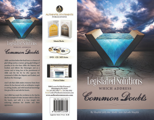 Legislated Solutions Which Address Common Doubts By Shaykh Salih Ibn Abdil Aziz Aal Ash-Shaykh