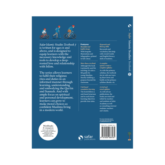 Safar Islamic Studies: Textbook 7