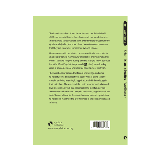 Safar Islamic Studies: Workbook 4