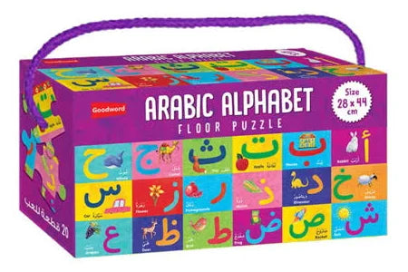 Arabic Alphabet Floor Puzzle By Goodword