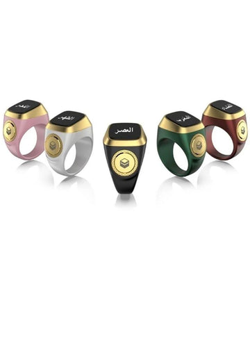 IQIBLA Zikr Ring ( regular)