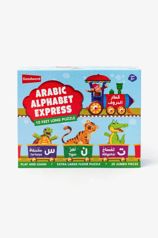 Arabic Alphabet Express By Goodword