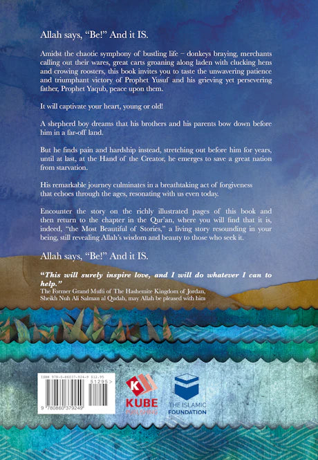 The Bowing Of The Stars By Mehded Maryam Sinclair