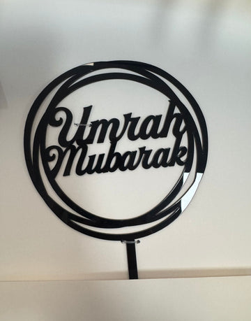 Umrah Cake Topper - Black Circle