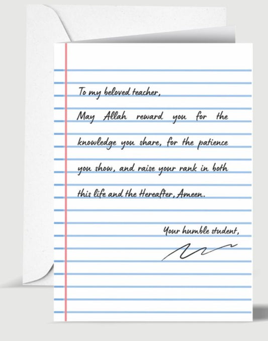 Card - Teacher