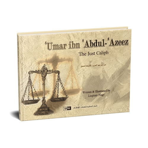 'Umar ibn 'Abdul-'Azeez