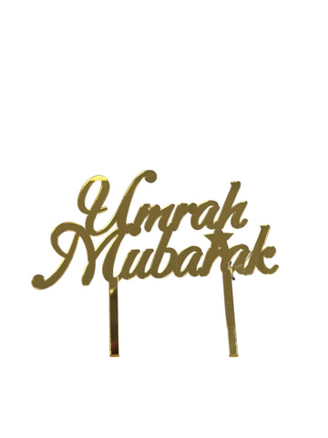 Umrah Cake Topper - Gold