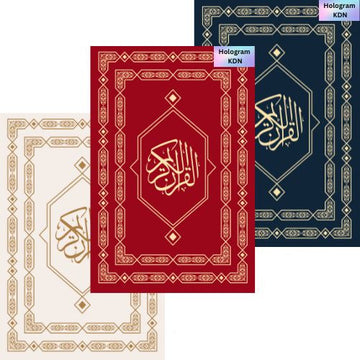 Mushaf Madinah - Arabic