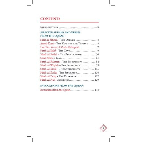 Selected Surahs, Verses and invocations from the Noble Quran