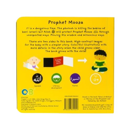 Prophet Moosa (Tummy Time series)