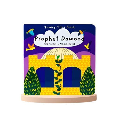 Prophet Dawood (Tummy Time Series)