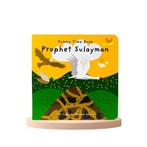 Prophet Sulayman ( Tummy Time series)