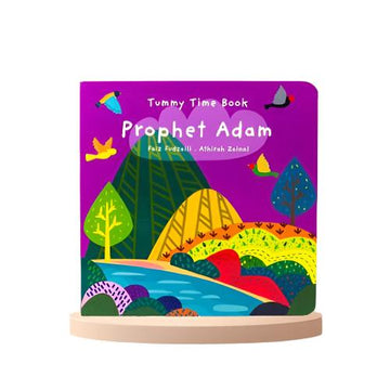 Prophet Adam (Tummy Time Series)