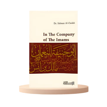 In the Company Of The Imams By Dr Salman Al-Oadah