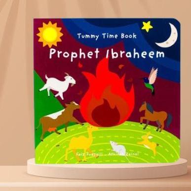 Prophet Ibraheem (Tummy Time series)