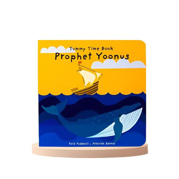 Prophet Yoonus (Tummy Time Series)