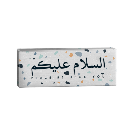 Salam Arabic - Door Greeting