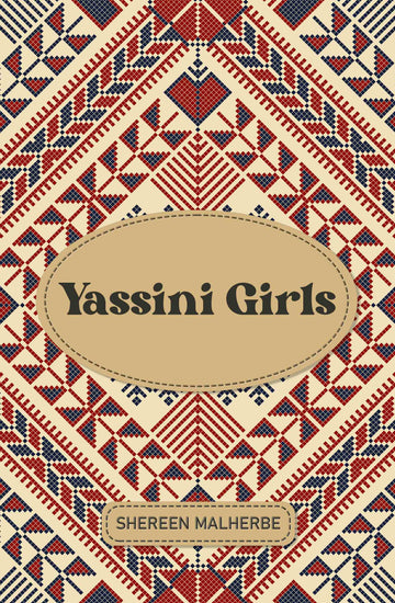 Yassini Girls By Shereen Malherbe